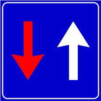Parziale modifica Ordinanza contingibile e urgente n. 8 del 18/04/2025 ex art. 54, comma 4, d.lgs. 267/2000. Interdizione al traffico veicolare e accesso pedonale della strada interna in Località Case Cocetti - ponte all’altezza del civico 109